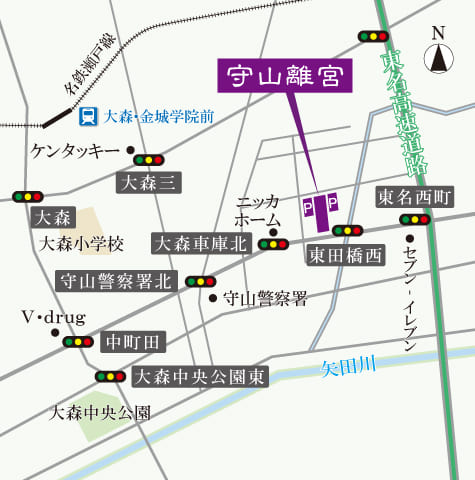 紫雲殿　守山離宮　斎場広域図