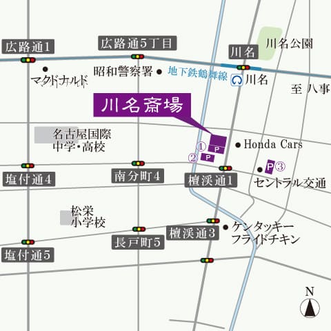紫雲殿　川名斎場　斎場広域図
